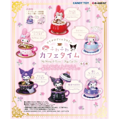 【グッズ-食品】サンリオ マイメロディ&クロミのふわふわカフェタイム