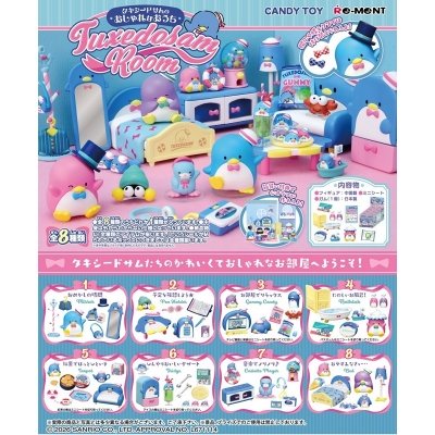【グッズ-食品】サンリオ タキシードサムのおしゃれなおうち TUXEDOSAM ROOM