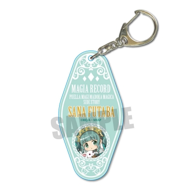 【グッズ-キーホルダー】マギアレコード 魔法少女まどか☆マギカ外伝 ぎゅぎゅっとモーテルキーホルダー/二葉 さな