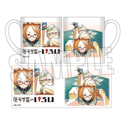【グッズ-マグカップ】暗号学園のいろは マグカップ いろは坂 いろは&洞ヶ峠 凍【アニメイト先行販売】