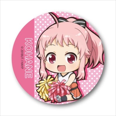 グッズ バッチ アニマエール ぎゅぎゅっと缶バッチ 鳩谷 こはね アニメイト