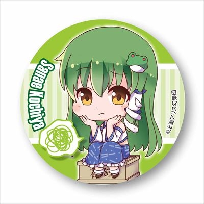 グッズ バッチ 東方project なやむん缶バッチ 東風谷 早苗 アニメイト