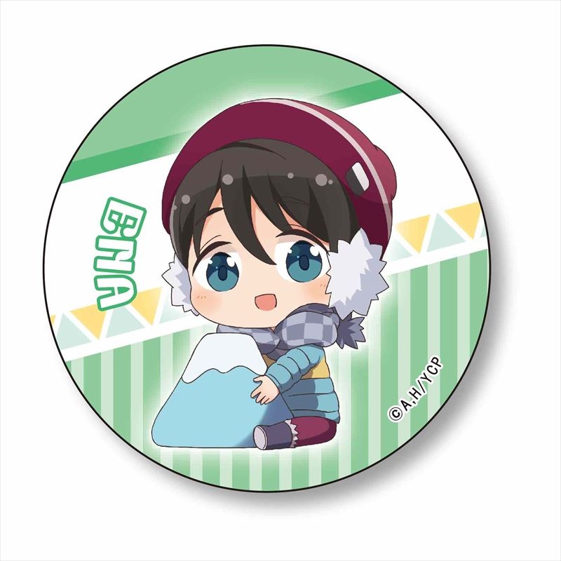 グッズ バッチ ゆるキャン ぎゅぎゅっと缶バッチ 富士山ver 斉藤 恵那 アニメイト