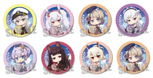 グッズ バッチ アズールレーン トレーディング缶バッジ ぎゅぎゅっと アニメイト