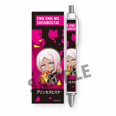 【グッズ-ボールペン】炎炎ノ消防隊 ぎゅぎゅっとボールペン/プリンセス 火華【再販】