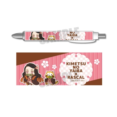 【グッズ-シャープペンシル】鬼滅の刃×ラスカル シャープペン 第二弾/竈門 禰豆子