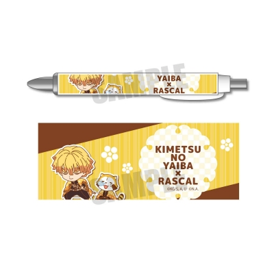 【グッズ-シャープペンシル】鬼滅の刃×ラスカル シャープペン 第二弾/我妻 善逸