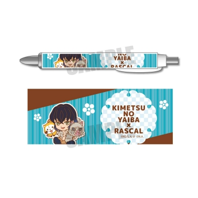【グッズ-シャープペンシル】鬼滅の刃×ラスカル シャープペン 第二弾/嘴平 伊之助
