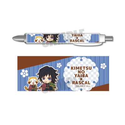 【グッズ-シャープペンシル】鬼滅の刃×ラスカル シャープペン 第二弾/冨岡 義勇