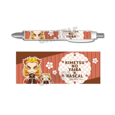 【グッズ-シャープペンシル】鬼滅の刃×ラスカル シャープペン 第二弾/煉獄 杏寿郎