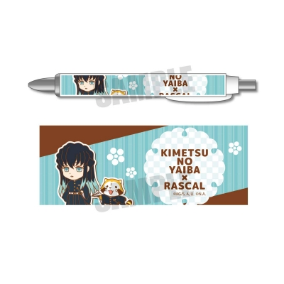 【グッズ-シャープペンシル】鬼滅の刃×ラスカル シャープペン 第二弾/時透 無一郎