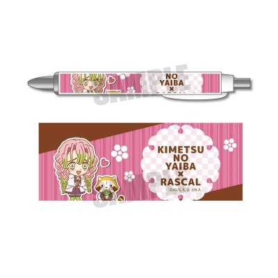 【グッズ-シャープペンシル】鬼滅の刃×ラスカル シャープペン 第二弾/甘露寺 蜜璃
