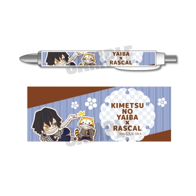 【グッズ-シャープペンシル】鬼滅の刃×ラスカル シャープペン 第二弾/伊黒 小芭内
