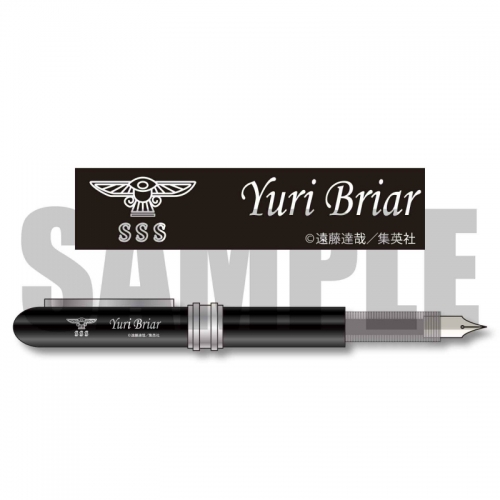 グッズ ボールペン Spy Family 万年筆 ユーリ ブライア アニメイト