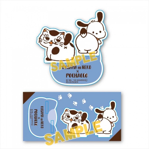 グッズ スタンドポップ おじさまと猫 サンリオキャラクターズ アクリルフィギュア おじさまと猫 ポチャッコ アニメイト