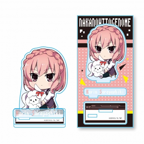 グッズ スタンドポップ ナカノヒトゲノム 実況中 ぎゅぎゅっとアクリルフィギュア 更屋敷 カリン アニメイト