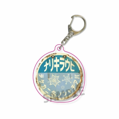 【グッズ-キーホルダー】イナズマイレブン レトロ看板キーホルダー/氷浦 貴利名