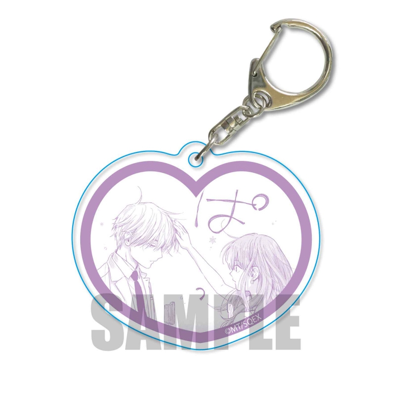 【グッズ-キーホルダー】氷属性男子とクールな同僚女子 メモリーズキーホルダー/氷室くん&冬月さんB