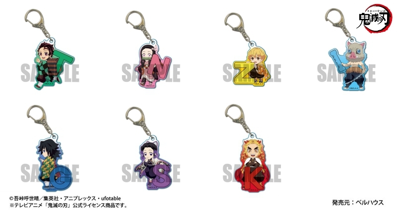 クロス付特別版 グッズ キーホルダー 鬼滅の刃 トレーディングアクリルキーホルダー アルファベットver 当店特典行き グッズ ストラップ キーホルダー Ozvs Me