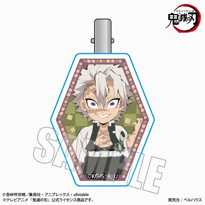 Bmw正規純正品 グッズ ヘアバンド 鬼滅の刃 ヘアクリップ 不死川 実弥 期間限定割引b グッズ コスメ関連 Cefa Fr