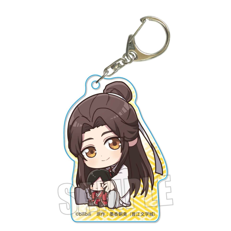 グッズ キーホルダー 天官賜福 ぎゅぎゅっとアクリルキーホルダー 謝憐 アニメイト