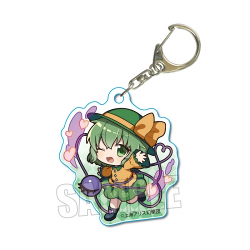 グッズ キーホルダー 東方project アクションシリーズアクリルキーホルダー 古明地 こいし アニメイト