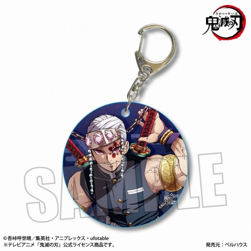 グッズ-チャーム】鬼滅の刃 やわらかクリアチャーム 宇髄 天元(遊郭編 