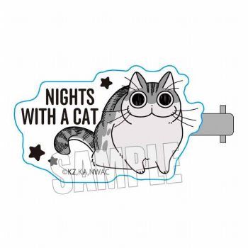 グッズ-ヘアバンド】夜は猫といっしょ ヘアクリップ/キュルガA 