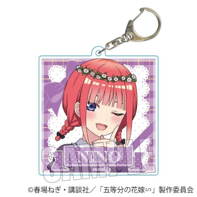 【グッズ-キーホルダー】五等分の花嫁∽ ちょいデカアクリルキーホルダー 中野 二乃 ピクニックver.