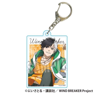 【グッズ-キーホルダー】WIND BREAKER トレーディングアクリルキーホルダー スケーターver.
