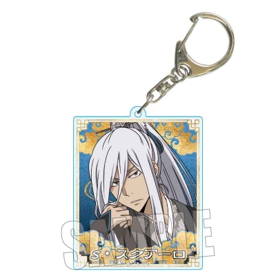 【グッズ-キーホルダー】家庭教師ヒットマンREBORN! ちょいデカアクリルキーホルダー S・スクアーロ 威風堂々ver.【Drama 下载 ダウンロード Download 百度网盘 Mega MediaFire Mp3 CD 分享 感想 翻译先行販売】