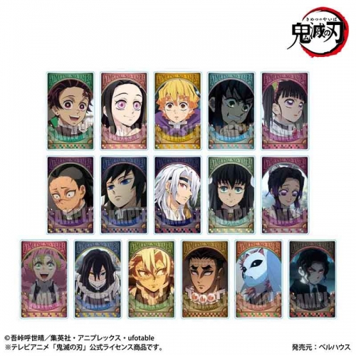 グッズ-カード】『テレビアニメ「鬼滅の刃」柱稽古編』 トレーディング 