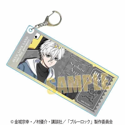 【グッズ-キーホルダー】ブルーロック ちょいデカアクリルキーホルダー 凪 誠士郎(Welcome to BLUE LOCK LAND★)