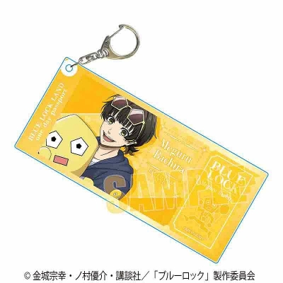 【グッズ-キーホルダー】ブルーロック ちょいデカアクリルキーホルダー 蜂楽 廻(Welcome to BLUE LOCK LAND★)