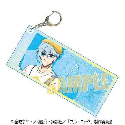 【グッズ-キーホルダー】ブルーロック ちょいデカアクリルキーホルダー 氷織 羊(Welcome to BLUE LOCK LAND★)