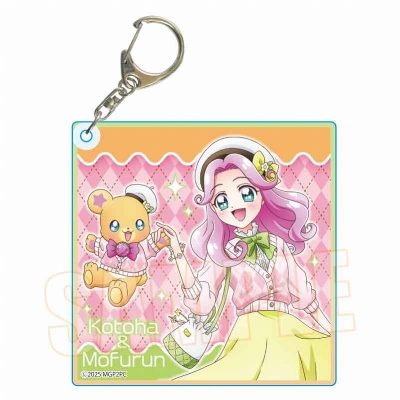 【グッズ-キーホルダー】魔法つかいプリキュア!!~MIRAI DAYS~ ちょいデカアクリルキーホルダー 花海 ことは&モフルン(春色ファッション)【アニメイト先行販売】