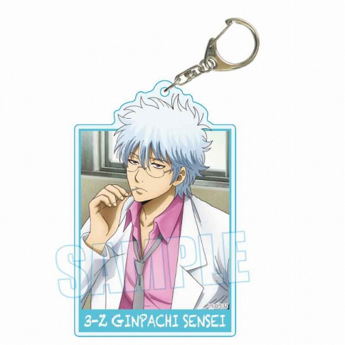 グッズ-キーホルダー】3年Z組銀八先生 ちょいデカアクリルキーホルダー 