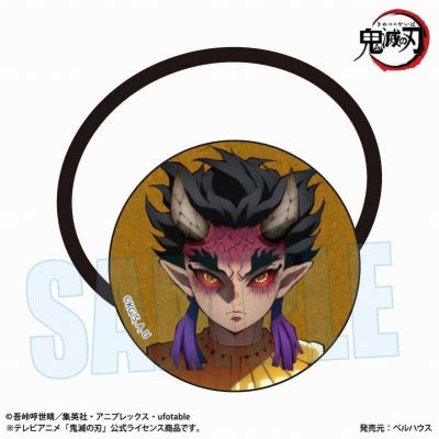 【グッズ-ヘアバンド】アニメ「鬼滅の刃」 ヘアゴム 憎珀天