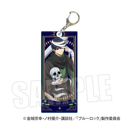 【グッズ-キーホルダー】ブルーロック ちょいデカアクリルキーホルダー 潔 世一(魔-MA-)