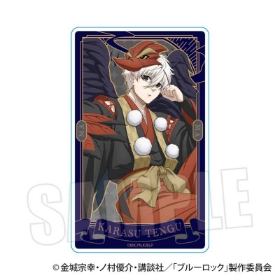 【グッズ-カード】ブルーロック トレーディングアクリルカード 魔-MA-