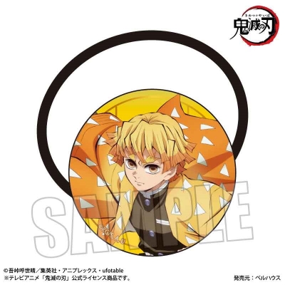 【グッズ-ヘアバンド】アニメ「鬼滅の刃」 ヘアゴム 我妻 善逸(無限城編ver.)