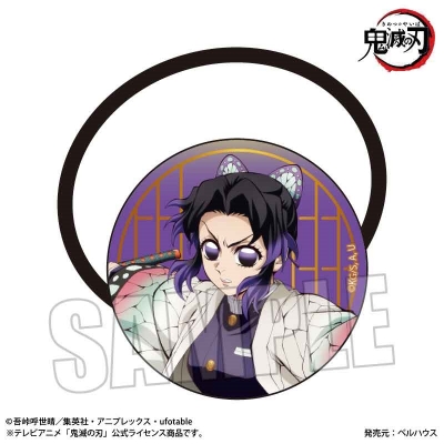 【グッズ-ヘアバンド】アニメ「鬼滅の刃」 ヘアゴム 胡蝶 しのぶ(無限城編ver.)