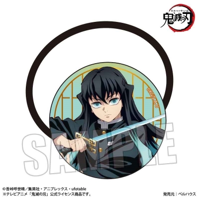 【グッズ-ヘアバンド】アニメ「鬼滅の刃」 ヘアゴム 時透 無一郎B(無限城編ver.)