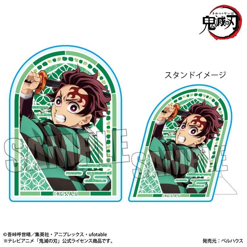 【グッズ-バッチ】アニメ「鬼滅の刃」 スタンディアクリルバッジ 竈門 炭治郎(無限城編ver.)