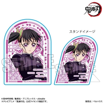 【グッズ-バッチ】アニメ「鬼滅の刃」 スタンディアクリルバッジ 栗花落 カナヲ(無限城編ver.)