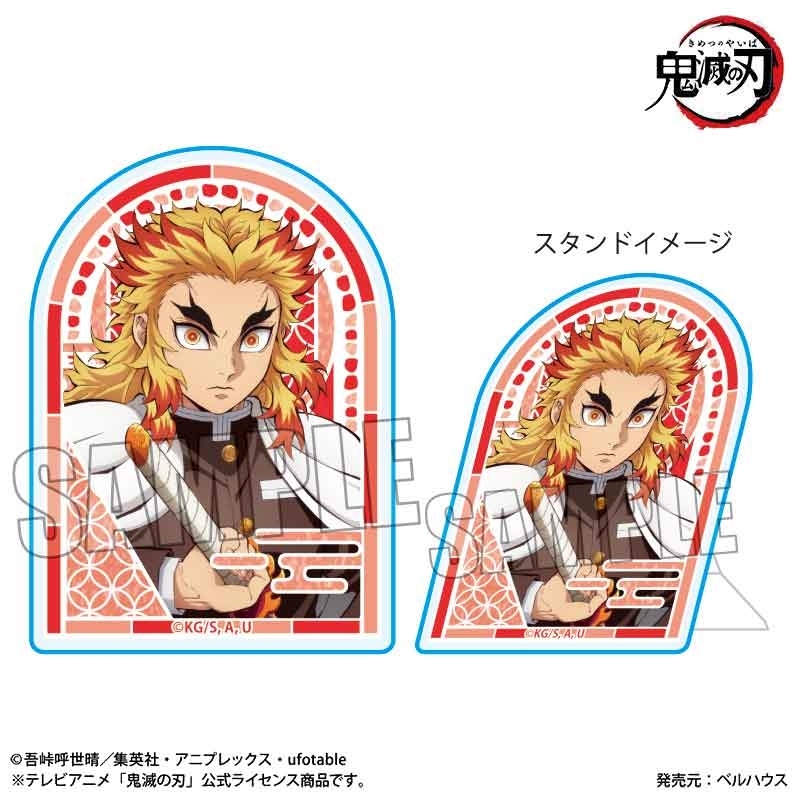 【グッズ-バッチ】アニメ「鬼滅の刃」 スタンディアクリルバッジ 煉獄 杏寿郎(無限城編ver.)