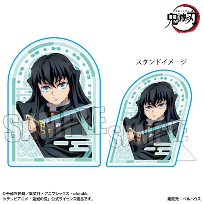 【グッズ-バッチ】アニメ「鬼滅の刃」 スタンディアクリルバッジ 時透 無一郎B(無限城編ver.)