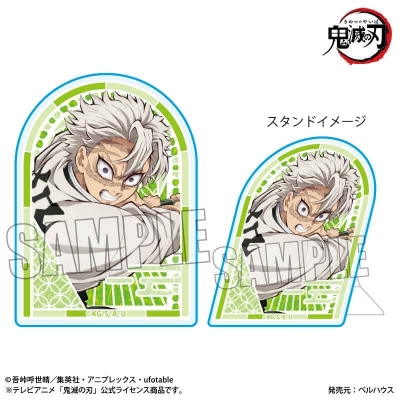 【グッズ-バッチ】アニメ「鬼滅の刃」 スタンディアクリルバッジ 不死川 実弥(無限城編ver.)