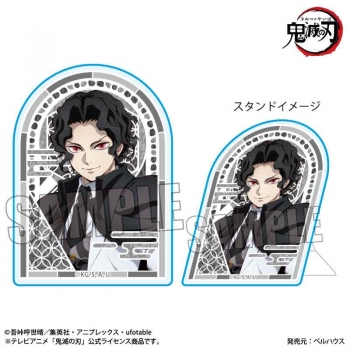 グッズ-バッチ】アニメ「鬼滅の刃」 スタンディアクリルバッジ 鬼舞辻 