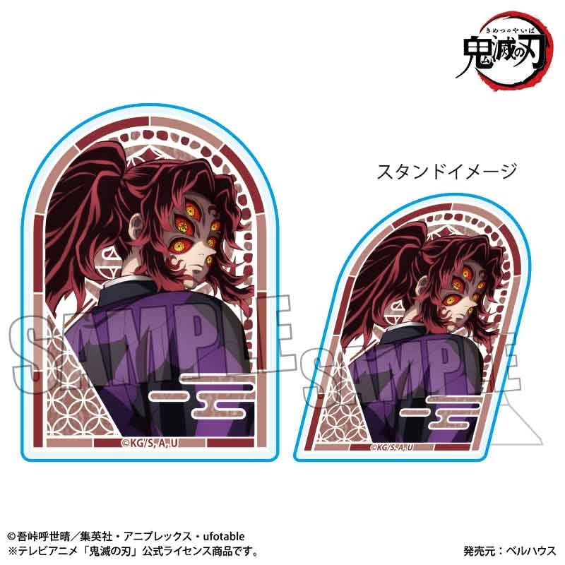 【グッズ-バッチ】アニメ「鬼滅の刃」 スタンディアクリルバッジ 黒死牟(無限城編ver.)